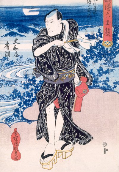 An Actor by Utagawa Kunisada